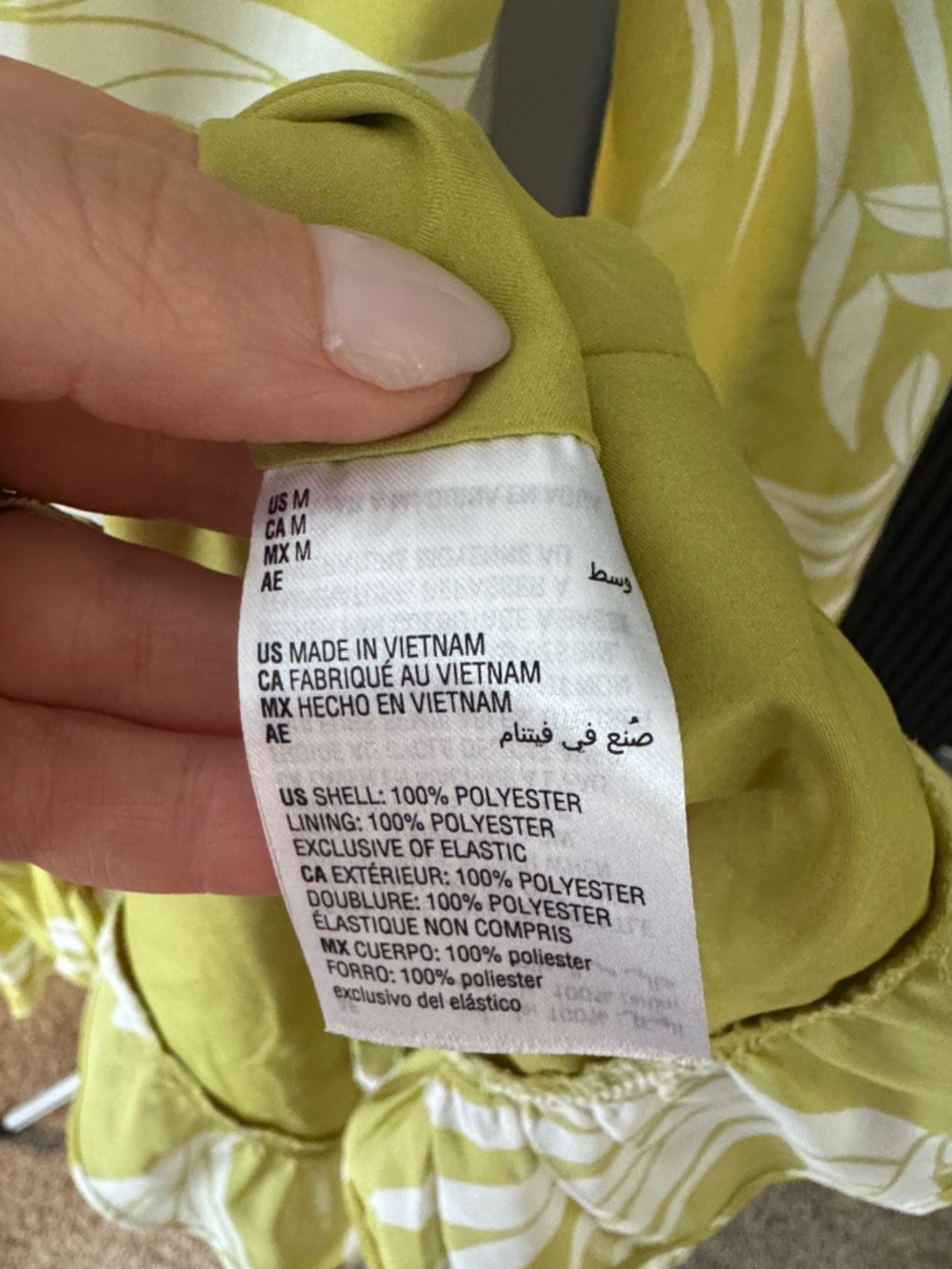 Bar III Lime Green and White Wrap Mini Dress - Picture 7 of 7